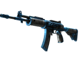 StatTrak™ Galil AR | Stone Cold (Minimal Wear)