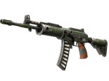StatTrak™ Galil AR | Vandal (Factory New)