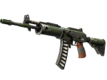 StatTrak™ Galil AR | Vandal (Field-Tested)