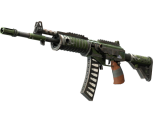 StatTrak™ Galil AR | Vandal (Well-Worn)
