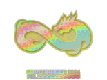 Sticker | Eternal Fire (Holo) | Copenhagen 2024