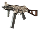 UMP-45 | Gunsmoke (Minimal Wear)
