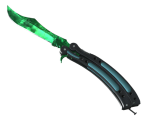 ★ Butterfly Knife | Gamma Doppler (Factory New)