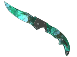 ★ Falchion Knife | Gamma Doppler (Minimal Wear)