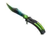 ★ Butterfly Knife | Gamma Doppler (Minimal Wear)