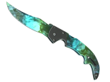 ★ Falchion Knife | Gamma Doppler (Minimal Wear)