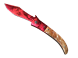 ★ StatTrak™ Navaja Knife | Doppler (Factory New)