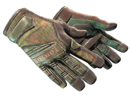 Купить Перчатки КС2 Дёшево | Market CS:GO