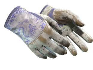 Luvas CS2 (CSGO) | Todas as Luvas CS2 e Preços | Market CSGO
