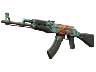 Rifles Skins CSGO (CS2) — CSGO Rifles Skins and Prices | Market CSGO