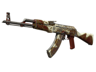 Rifles Skins CSGO (CS2) — CSGO Rifles Skins and Prices | Market CSGO
