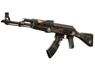 Rifles Skins CSGO (CS2) — CSGO Rifles Skins and Prices | Market CSGO