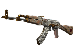Rifles Skins CSGO (CS2) — CSGO Rifles Skins and Prices | Market CSGO