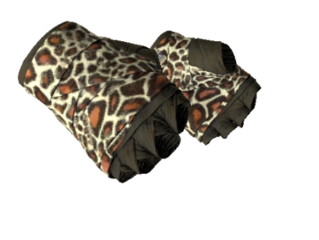 ★ Hand Wraps | Giraffe (Minimal Wear)