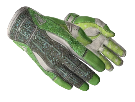 ★ Sport Gloves | Hedge Maze (Well-Worn)