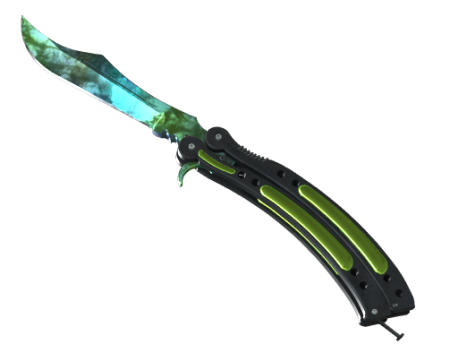 ★ StatTrak™ Butterfly Knife | Gamma Doppler (Factory New)