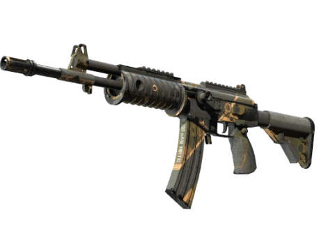 Galil AR | Black Sand (Battle-Scarred)