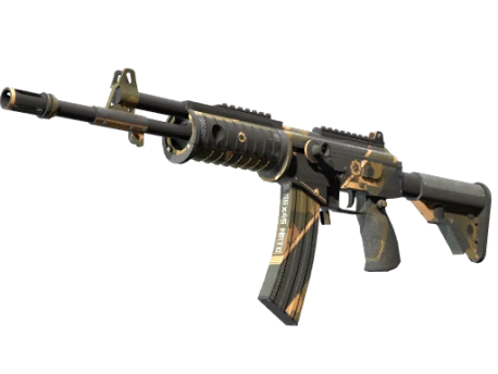 Galil AR | Black Sand (Factory New)