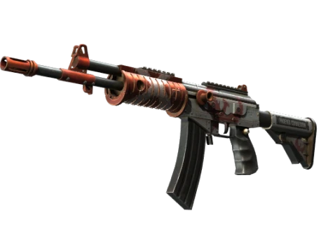 Galil AR | Connexion (Factory New)