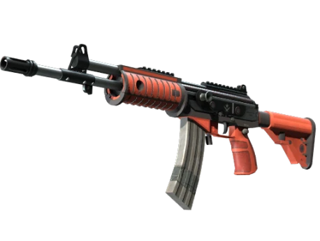 Galil AR | Firefight (Factory New)