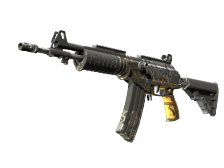 Galil AR | Metallic Squeezer (Factory New)