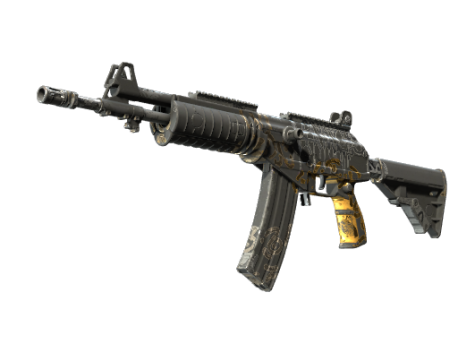 Galil AR | Metallic Squeezer (Field-Tested)