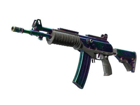 Galil AR | Rainbow Spoon (Battle-Scarred)