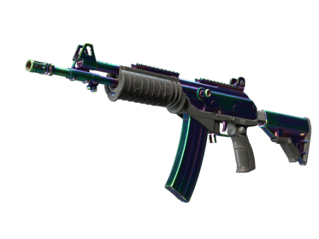 Galil AR | Rainbow Spoon (Field-Tested)
