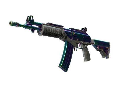 Galil AR | Rainbow Spoon (Minimal Wear)