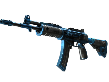 Galil AR | Stone Cold (Factory New)