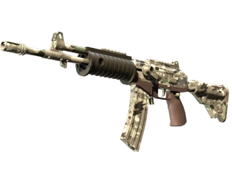 Galil AR | VariCamo (Minimal Wear)