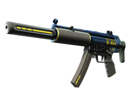 MP5-SD | Agent (Factory New)