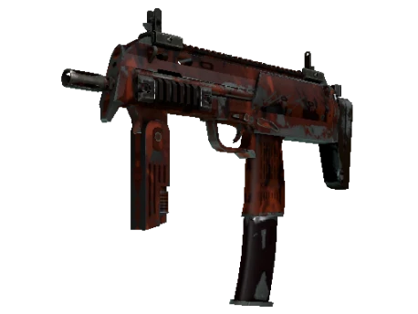 MP7 | Полная остановка (После полевых испытаний)