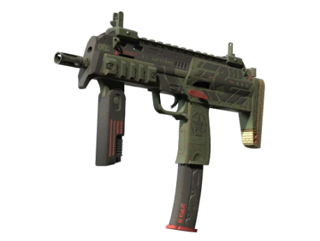 MP7 | Диверсант (После полевых испытаний)