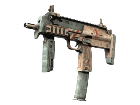 MP7 | Особая доставка (Прямо с завода)