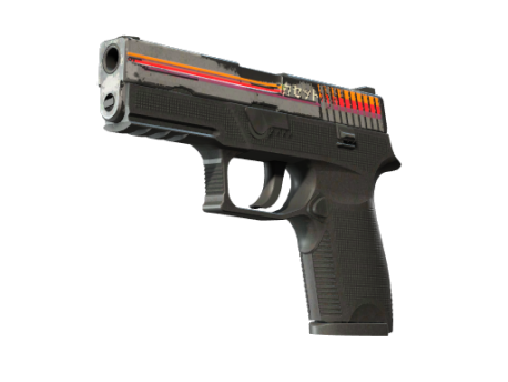 P250 | Cassette (Field-Tested)