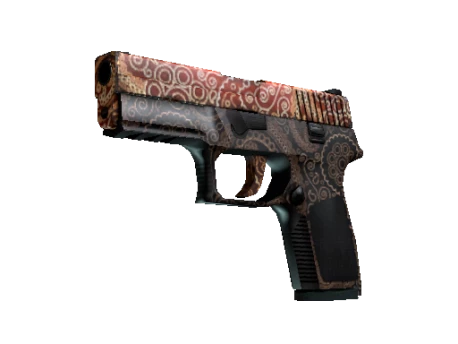 P250 | Mehndi (Well-Worn)