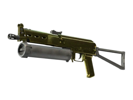 PP-Bizon | Brass (Field-Tested)