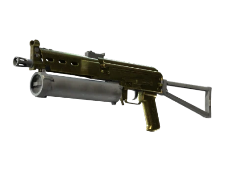 PP-Bizon | Brass (Battle-Scarred)