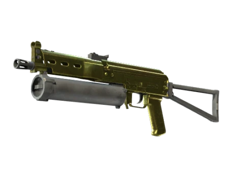 PP-Bizon | Brass (Factory New)