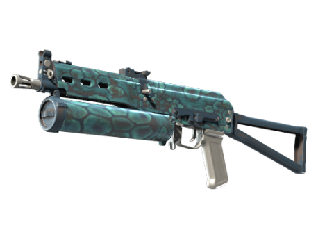 PP-Bizon | Cold Cell (Minimal Wear)