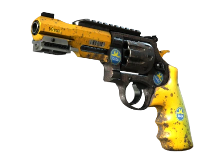 R8 Revolver | Banana Cannon (Factory New)