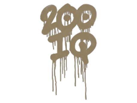 Sealed Graffiti | 200 IQ (Dust Brown)