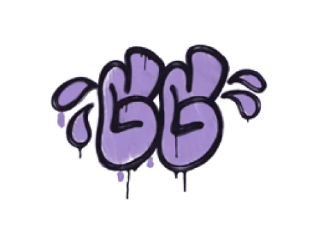 Sealed Graffiti | GGWP (Violent Violet)