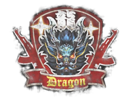 Sealed Graffiti | Guardian Dragon