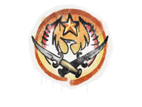 Sealed Graffiti | Phoenix