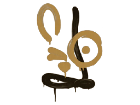 Sealed Graffiti | Recoil AUG (Desert Amber)