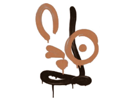 Sealed Graffiti | Recoil AUG (Tiger Orange)