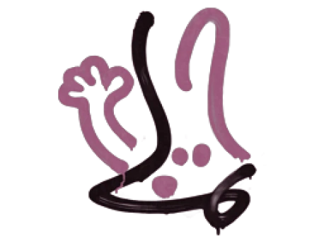 Sealed Graffiti | Recoil FAMAS (Princess Pink)