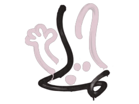 Sealed Graffiti | Recoil FAMAS (War Pig Pink)